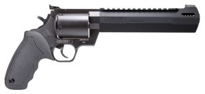 2-500081RH | 5 SHOT | PORTED