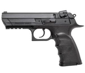FULL SIZE | TACTICAL RAIL