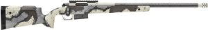 CARBON BARREL | FIXED STOCK