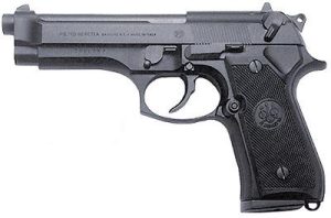 CALIFORNIA COMPLIANT