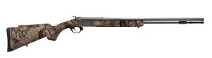 MOSSY OAK BREAKUP CAMO