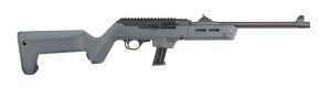 19135 | 16" BBL | SNIPER GRAY