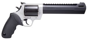 2-500085RH | 5 SHOT | PORTED